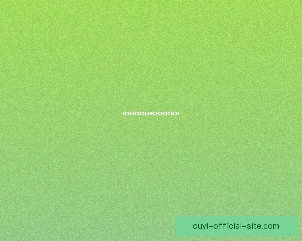 欧亿平台是否可信？深入分析其真实性与风险因素